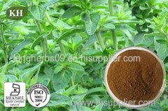 Origanum vulgare Extract; Oregano Extract