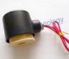 24V -380V Water Solenoid Valve Coil with Black Iron Cover for 2/2 Way Solenoid Valve