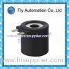 DC 20W CNG LPG Automotive Valve Insert For High Pressure Reducer
