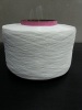 280D SPANDEX BARE YARN