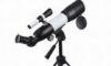 Compact 350x 70 mm Tripod Spotting Scope / Refractor Monocular Telescope