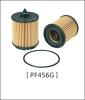 Auto oil filter environmental protection 90537280 for BUICK REGAL II/ LACROSSE II