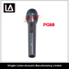 Wire Dynamic Microphone like PG 68