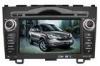 RDS HiFi 7 inch HONDA CRV 2006-2011 Car GPS Navigation System With Bluetooth