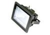 20W High power RGB LED Flood Light , DC24V LED security flood light