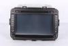 FM IR KIA GPS Navigation System Canbus Radio DVD Player for CARENS 2013