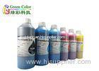 Waterproof Pigment Ink for Epson Printer , Paper Printing Ink