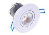 Interior COB High Power LED ceiling light 7 W 120lm/w AC 100volt - 240V