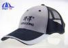 Professional Fishing Mesh LED Light Baseball Cap with 55% Cotton 45% Polyester
