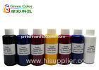 Textile ink for epson r2000 dtg printer , direct to garment ink