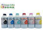 Universal tie dye ink for Canon inkjet printer QCO80000 Certified