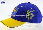 Cotton 6 Panel Blue and Yellow Baseball Sandwich Caps With Flat Embroidery Sri Lanka Logo