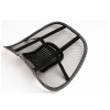 Mesh Back Lumbar Support