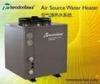 Energy Saving Swimming Pool Heat Pump , Air Source Water Heater Heat Pump