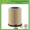Iveco /volvo Air filter cylinder air filter