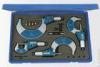 0mm - 100mm Electronic Outside Micrometer Set 4 in Double Button