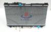 1990 1994 toyota camry radiator OEM 16400-74680 / 16400-74690 SV30 / SV35 AT