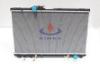 High Performence Aluminium Car Radiators Of Toyota Crown 1998 2000 JZS155 AT 16400-46600