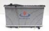 1989 , 1990 , 1991 , 1992 GX81 toyota cressida radiator OEM 16400-70360 / 16400-70480