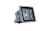230V 80W IP65 3000K / 4000K Waterproof LED Flood Lights For Walls / Stadiums