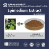 Natrual organic Icariin Epimedium extract
