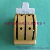 3P 100A-D Yellow porcelain knife switch