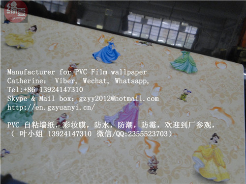 Waterproof Wallpaper Supplier and manufacturer 