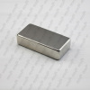 ndfeb magnet 1/2 &quot; x 3/8 &quot; x 3/8 &quot; Nickel plated made in china