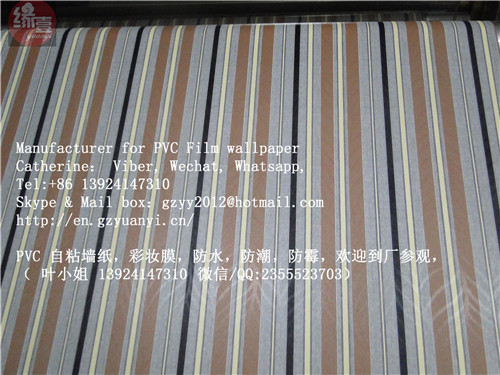 .PVC Vinyl Wallpaper Modern Decoration Wallpaper Supplier