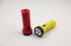 4 LED small Flashlight rechargeable flashlight