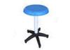 Fashion Comfortable Soft Adjustable Lab Stool Chair 33*49mm - 61mm