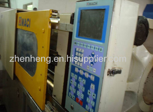 HungTai (HongTai) G110t Injection Molding Machine