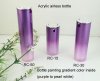 New Selling Plastic Cosmetic Round Airless lotion Bottle with pump
