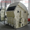 sell new impact crusher