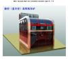 Blue sky pick high ash cremation crematory burner crematorium equipment cremator human crematorium furnace