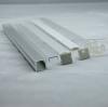 High quality Thin Aluminum Strip