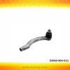 Front Left Outer Tie Rod End for Honda Civic