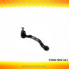 front Left Tie Rod End for Honda Civic