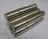 cylinder shaped NdFeB strong magnet rods