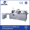 Automatic Cartoner Machine for Bottle /vial