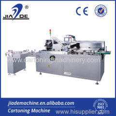 Automatic Cartoner Machine for Bottle /vial