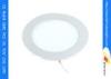 Ultra - Slim LED Ceiling Light 3W 75Ra CE ROsH , RoundLED PanelLight