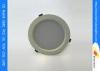 IP40 Natural White Surface Mounted LED Ceiling Light Round 9watt 630lm ALS-CEI-10-3