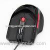 Custom personalised usb Wired Gaming Mouse , smallest 6d optical gaming mouse