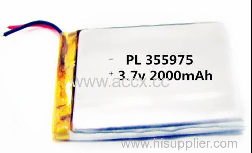 li polymer batteries 1600mAh 3.7V