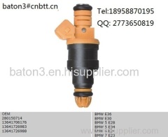 fuel injector valve nozzle