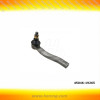 front right outer tie rod end for Toyota Corolla