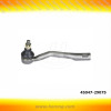 front left outer tie rod end for Toyota Carinae