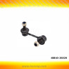 auto suspension front left stabilizer link for Toyota Hiace