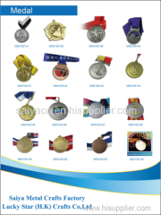 metal souvenir awards medal trophy with wholesale price